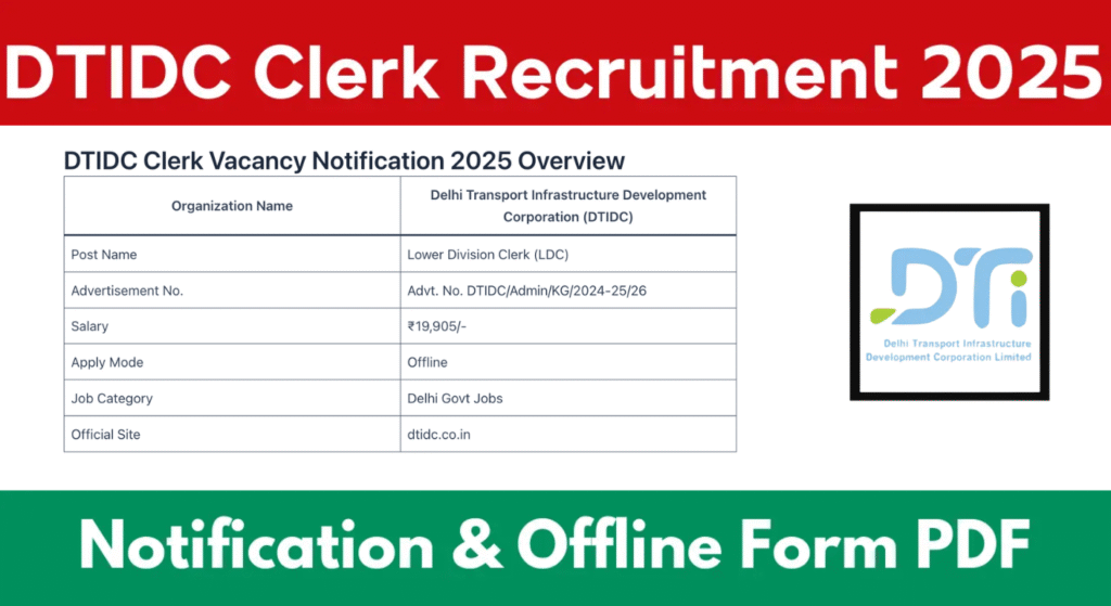 DTIDC Clerk jobs