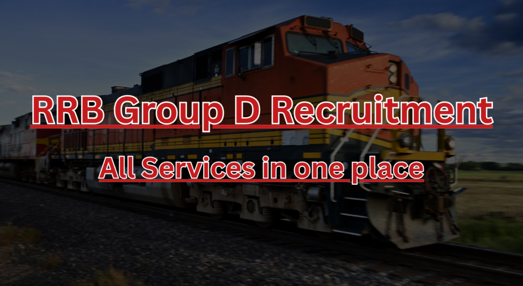 RRB Group D Recruitment